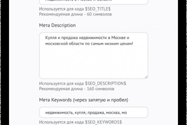 Пользователь не найден что делать