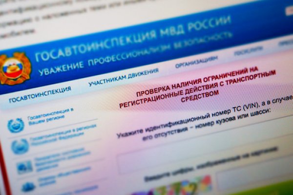 Кракен клирнет ссылка