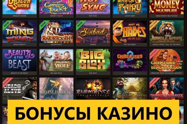 Кракен зарегистрироваться