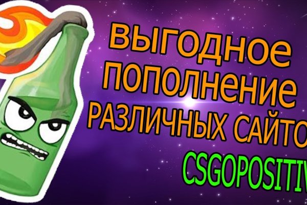 Маркет кракен маркетплейс