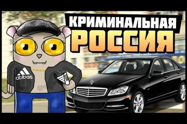 Кракен даркнет 2krnmarket