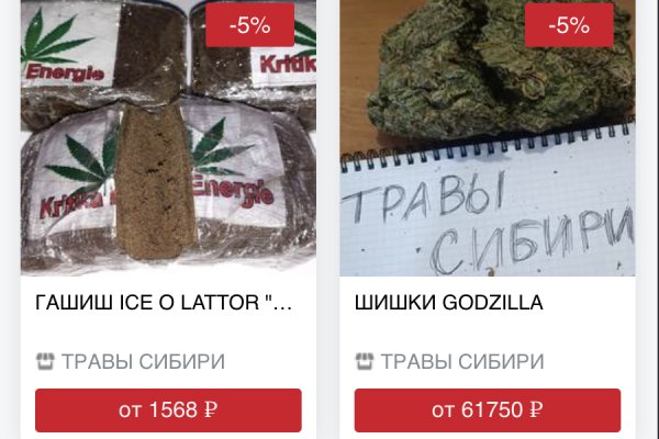 Кракен маркет kr2web in