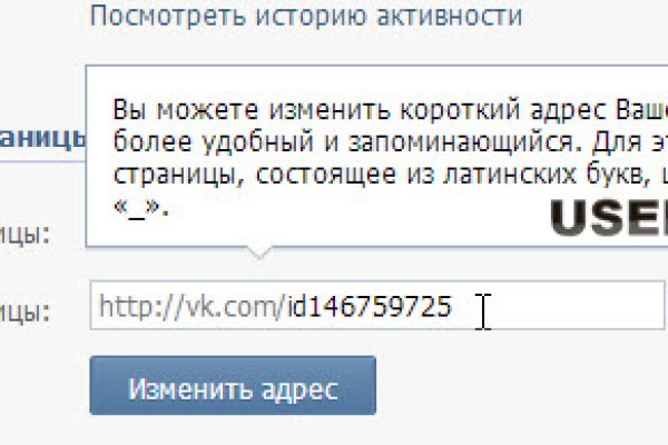 Кракен ссылка на сайт krk store com