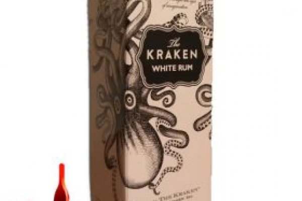 Kraken 5at
