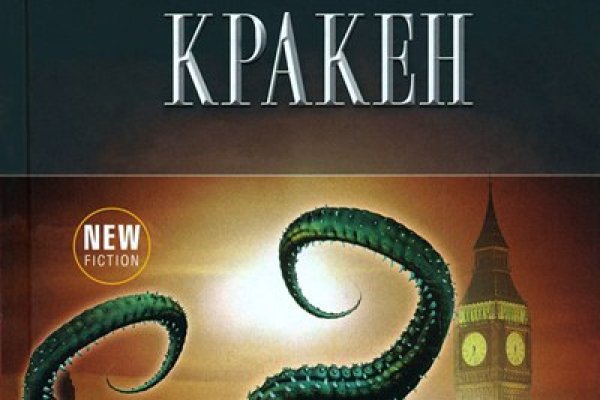 Как зарегистрироваться в россии