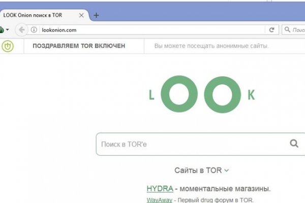 Маркет кракен маркетплейс