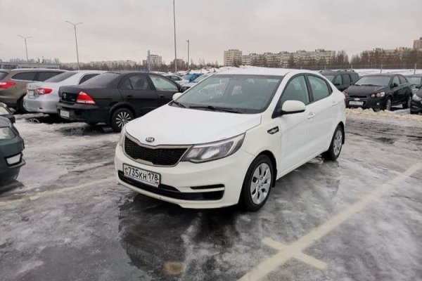 Ошибка на сервере кракен
