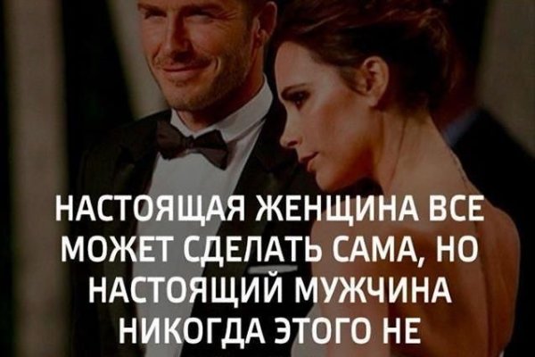 Кракен сайт упал