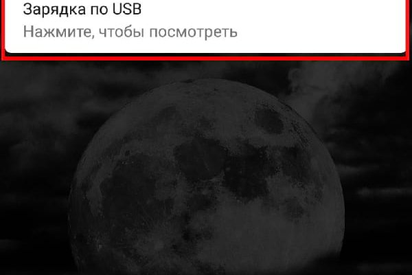 Даркнет каталог