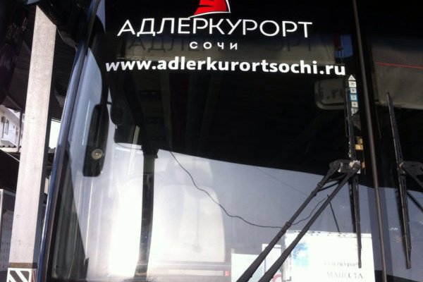 Кракен плейс