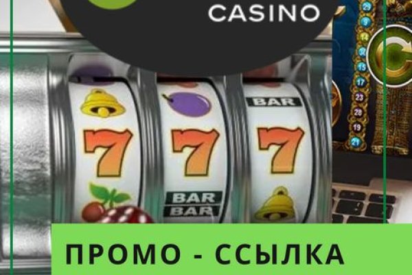 Кракен ссылка на рабочее зеркало