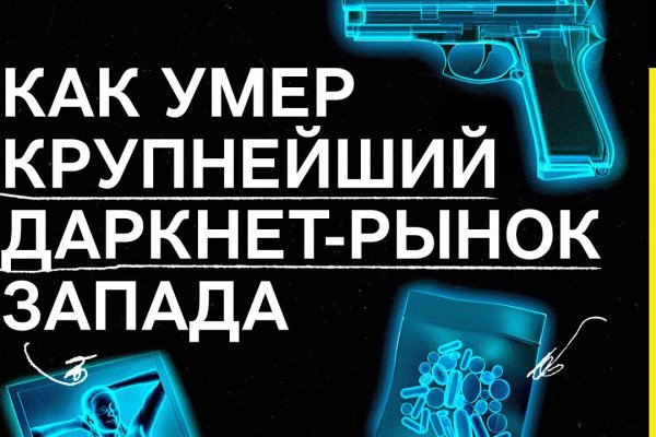 Через какой браузер можно зайти на кракен