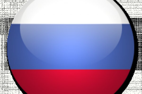 Кракен маркет даркент только через тор