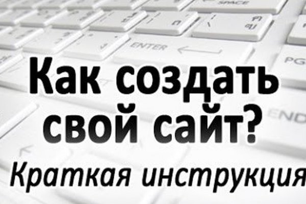 Как вывести деньги с маркетплейс
