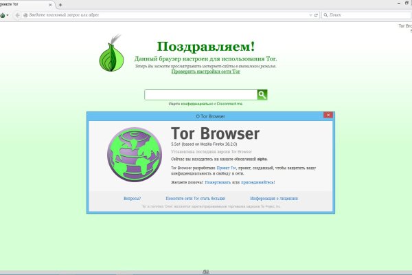 Не работает сайт kraken