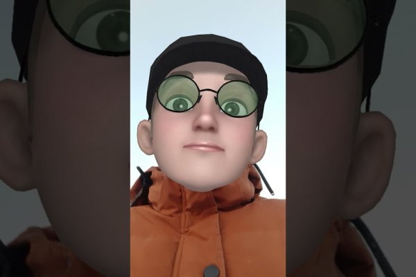 Кракен порошок