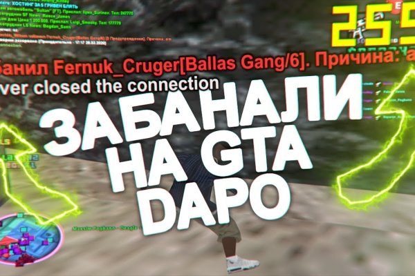 Кракен даркнет ссылка для тор