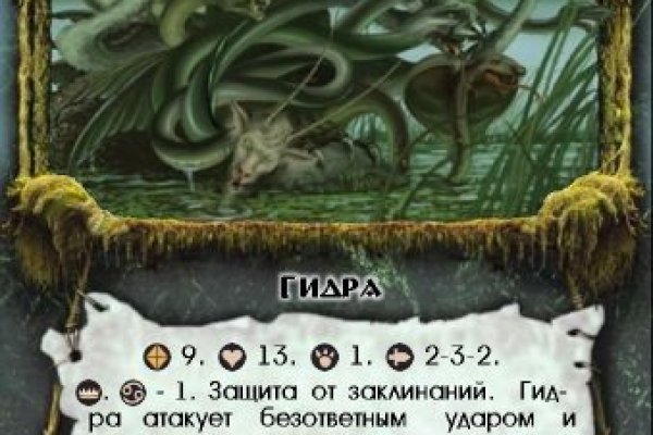 Ссылка кракен сайт зеркало