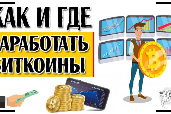 Кракен 2kr pro