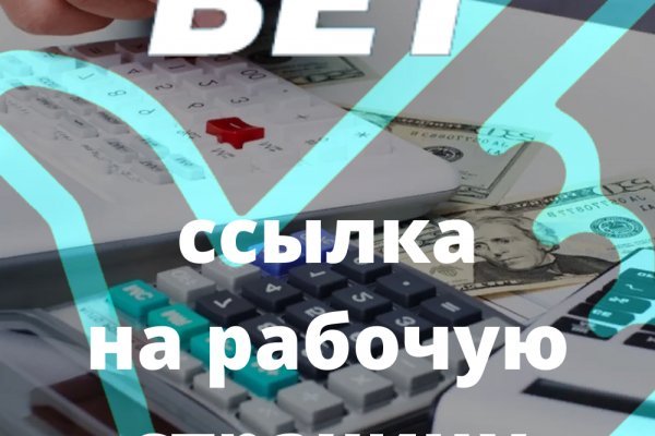 Кракен сайт войти