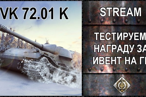 Kra28cc