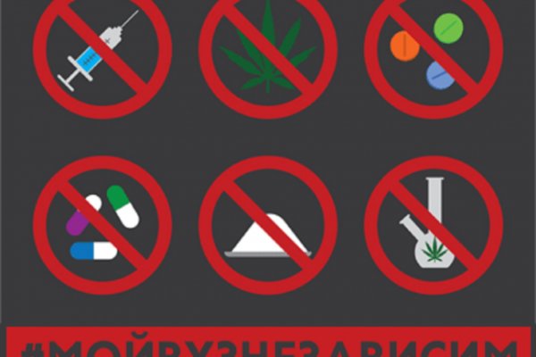 Как зайти на в топ браузере