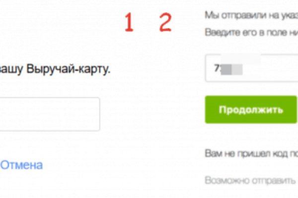 Кракен маркетплейс откуда взялся