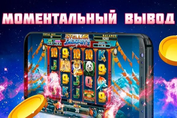 Кракен сайт 1kraken me вход