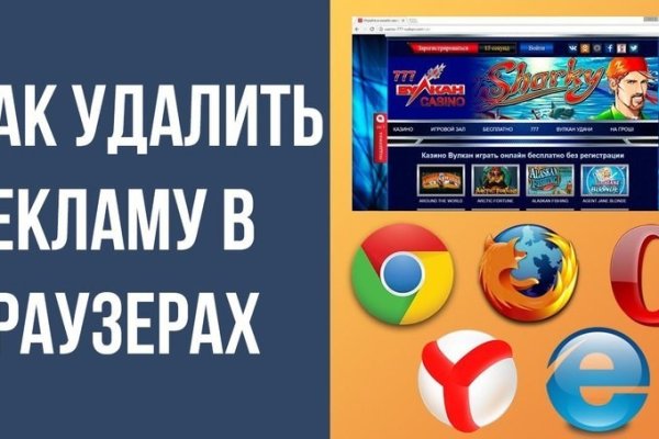 Кракен мефедрон
