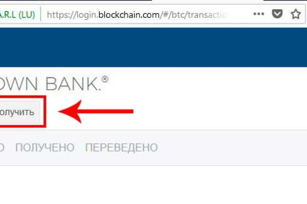 Сайт кракен гидра