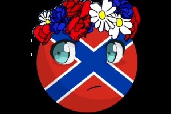 Кракен наркошоп ссылка