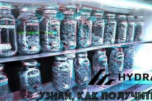 Как пополнять кракен тор
