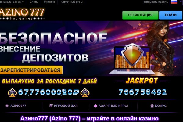 Кракен маркер даркнет