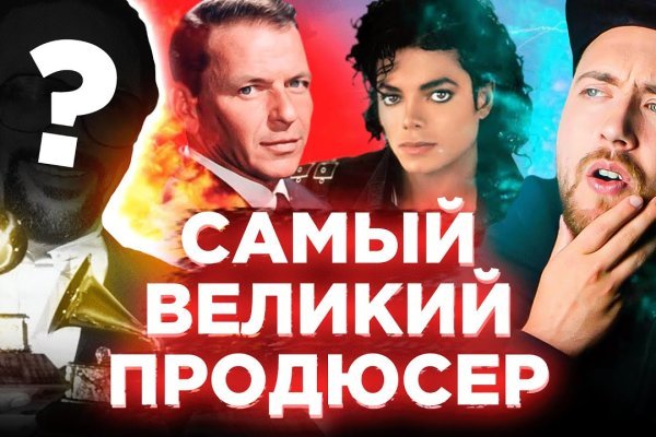 Как вывести с кракена