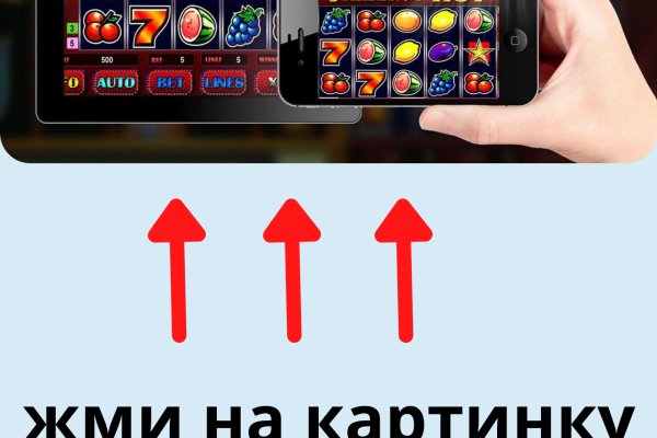 Kraken darknet sliv php