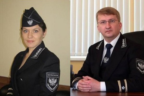 Пользователь не найден что делать