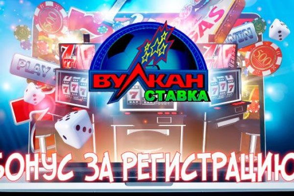 Kraken ссылка kraken link24 info
