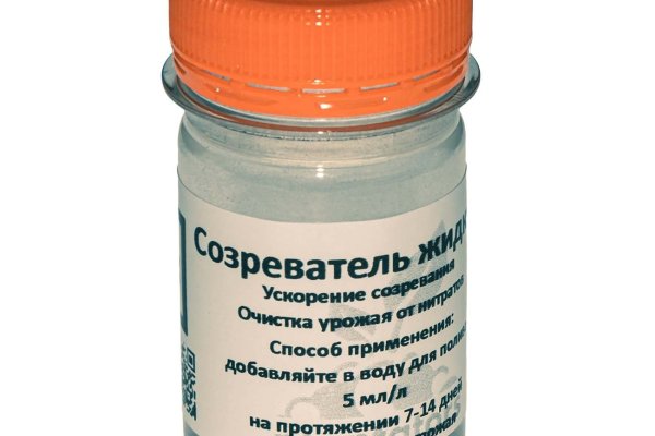 Кракен даркнет зайти