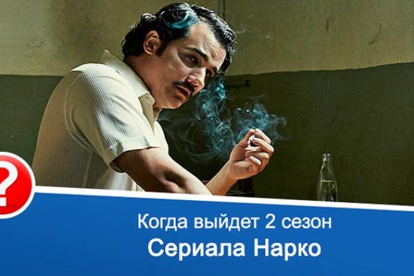 Кракен как зайти