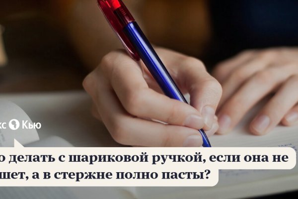 Ссылка на лукойл