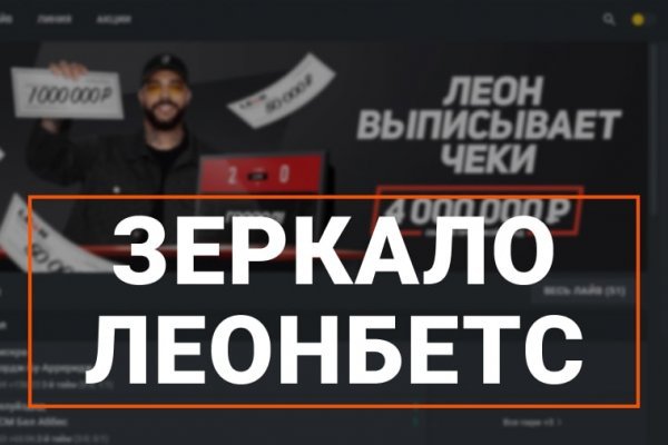 Ссылка на лукойл