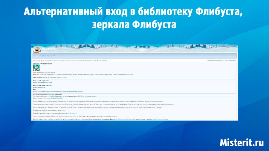 Кракен маркетплейс магазин