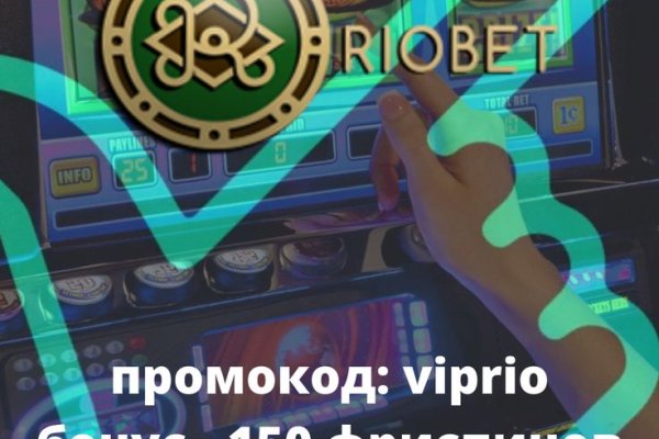 Gidra магазин