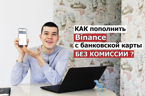 Кракен нарко маркетплейс