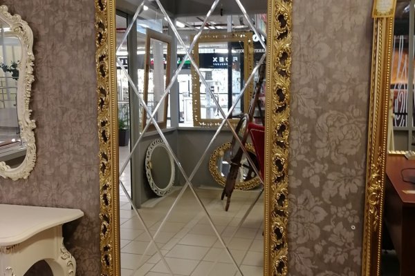 Как вернуть аккаунт на кракене