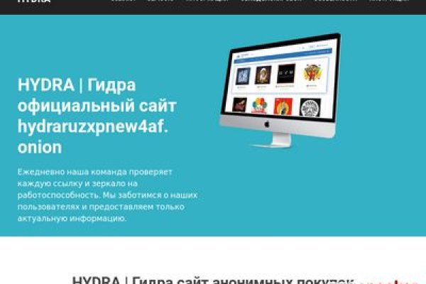 Что с сегодня сайт