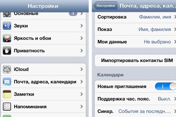 Кракен зеркало krk market com