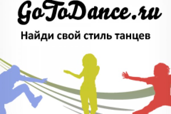 Что такое kraken в россии